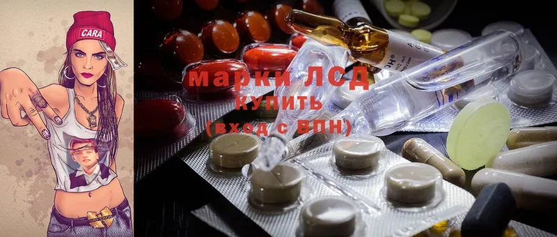 Где купить наркотики Баксан Бошки Шишки  МЕФ  MDMA  СК  ГАШИШ  Кокаин 